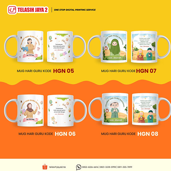 MUG TEMA HARI GURU